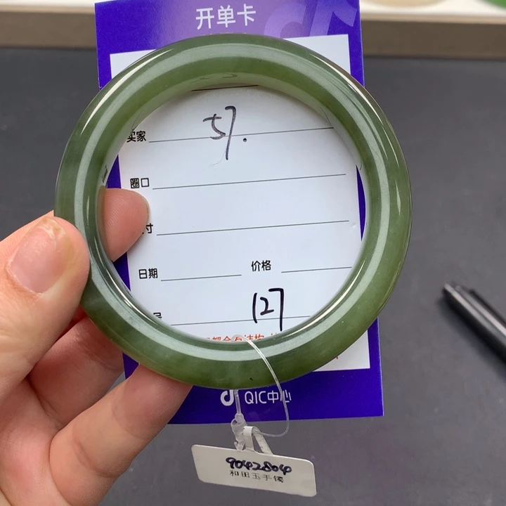 和田玉（糖玉）手镯未镶嵌