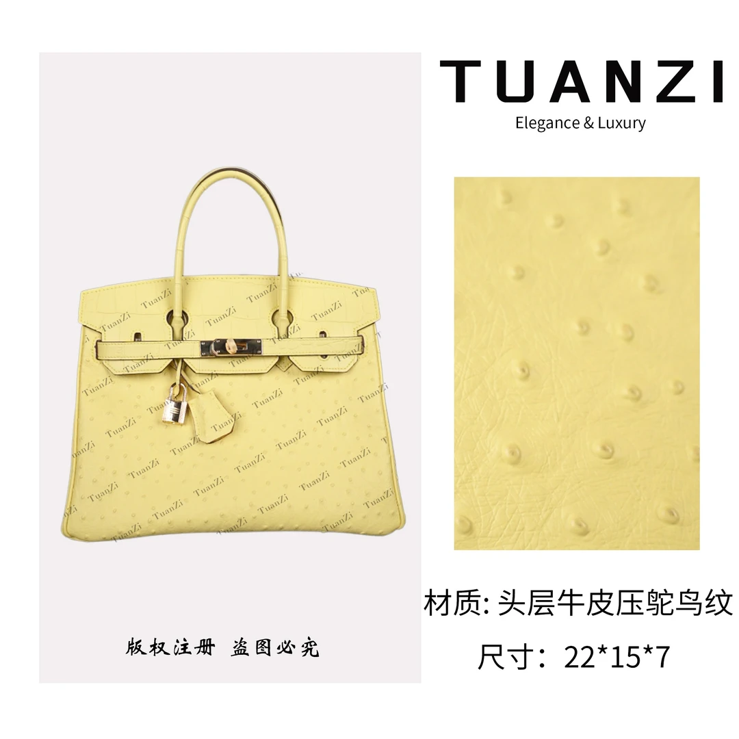 【限·定】30touch金扣头层牛皮鸵鸟纹女包 XKY-10057-小鸡黄