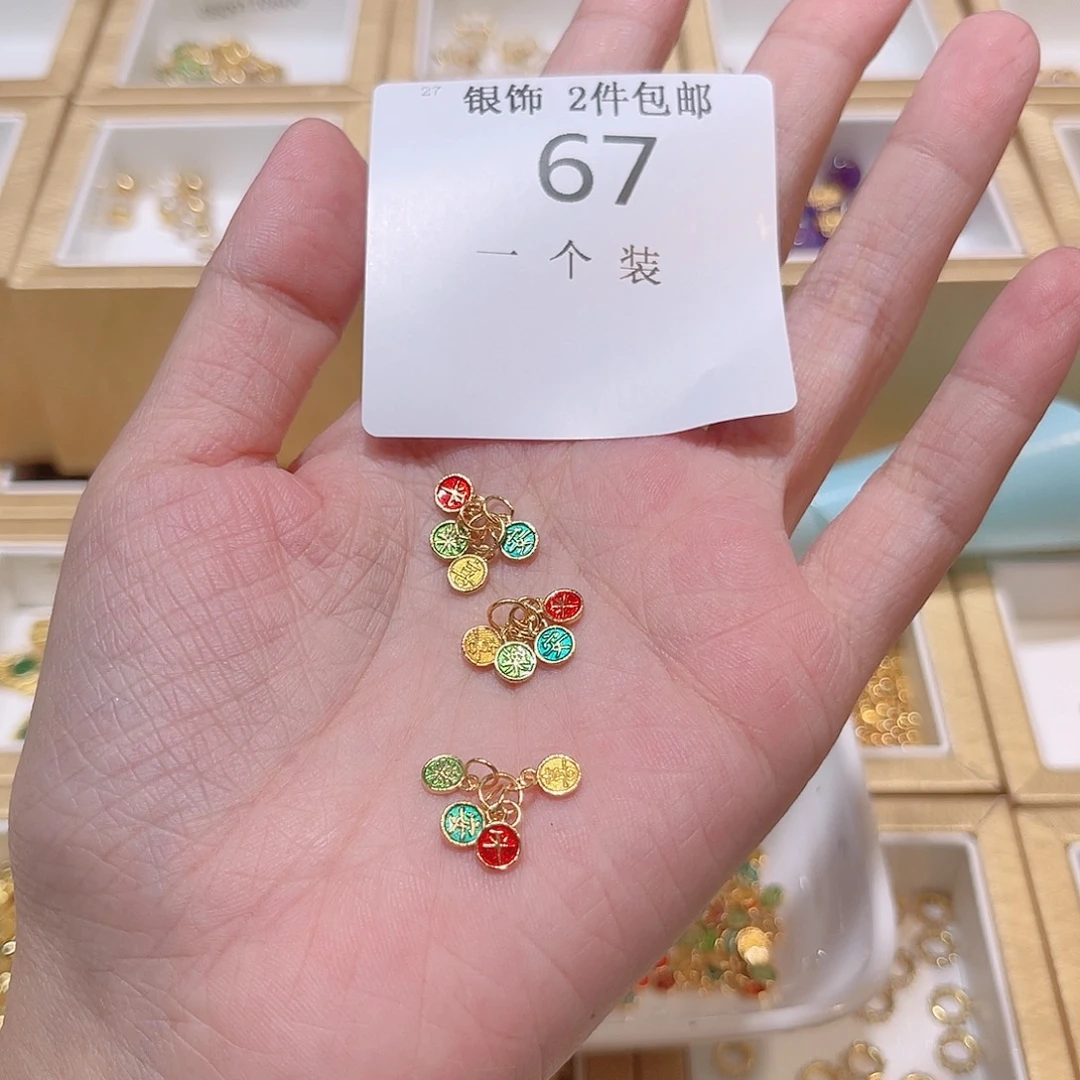 银S925镀金镶嵌水晶珠宝半成品67 。