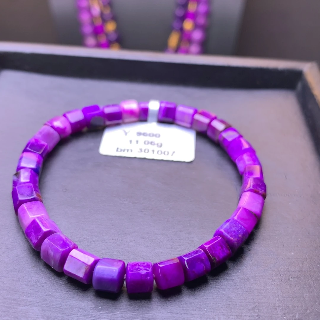 苏纪石（舒俱来）未镶嵌手串