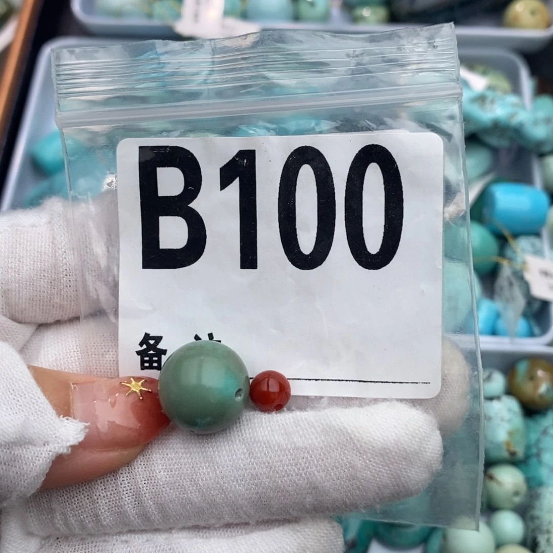 未镶嵌卡13.7圆珠南红玛瑙