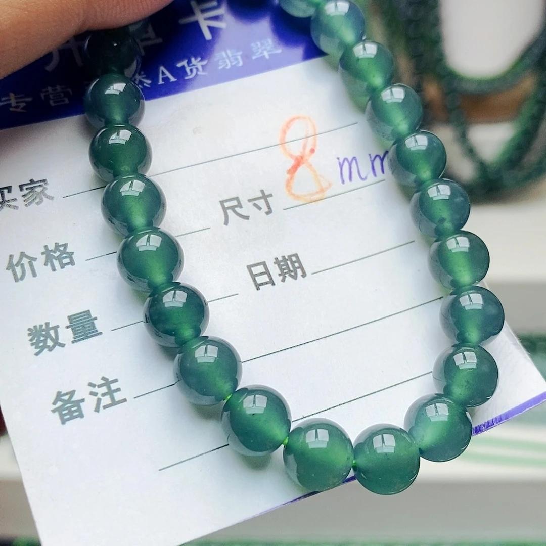 未镶嵌手链翡翠翡翠