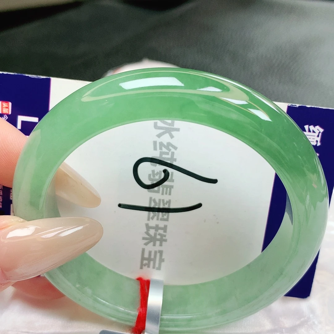 【闪购商品】未镶嵌手镯翡翠缅甸天然a货翡翠
