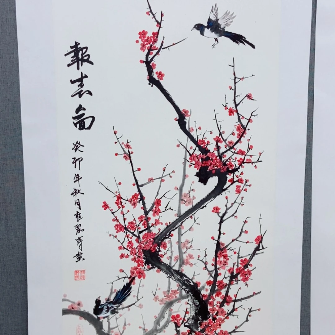羊***￥国画手写手绘国画作品28