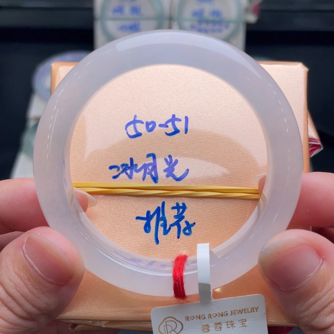 翡翠未镶嵌手镯翡翠手镯22