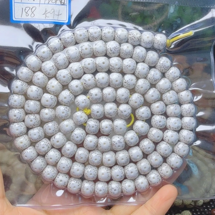 尼***姑吊坠星月菩提脱脂108颗