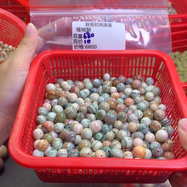 核***酥未镶嵌手串石英质玉