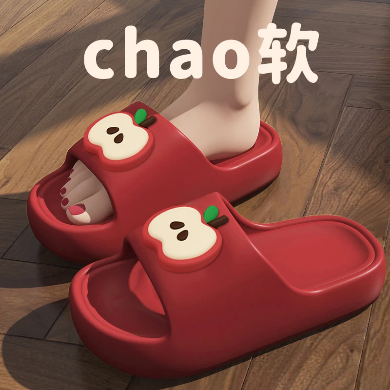 苹果拖鞋新款女2025夏季厚底可爱居家防滑浴室洗澡拖可外穿不臭脚