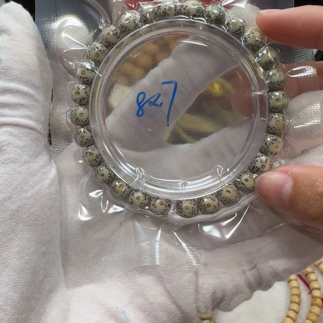 星月菩提吊坠R1福利8×7