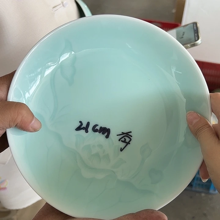 小米茶器龙泉青瓷