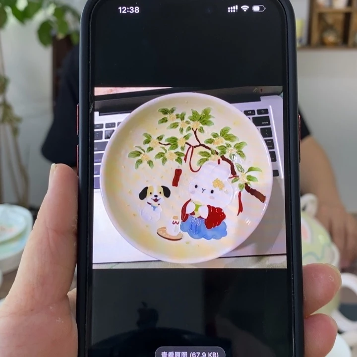 豹***猫瓷片景德镇釉下彩手圆深盘