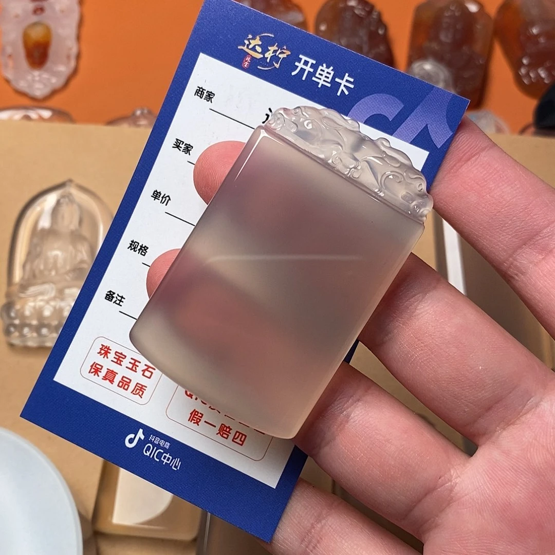 玛瑙/玉髓颈饰未镶嵌东**扬