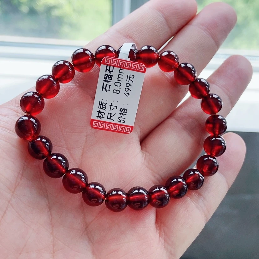 【闪购商品】手链未镶嵌石榴石8毫米