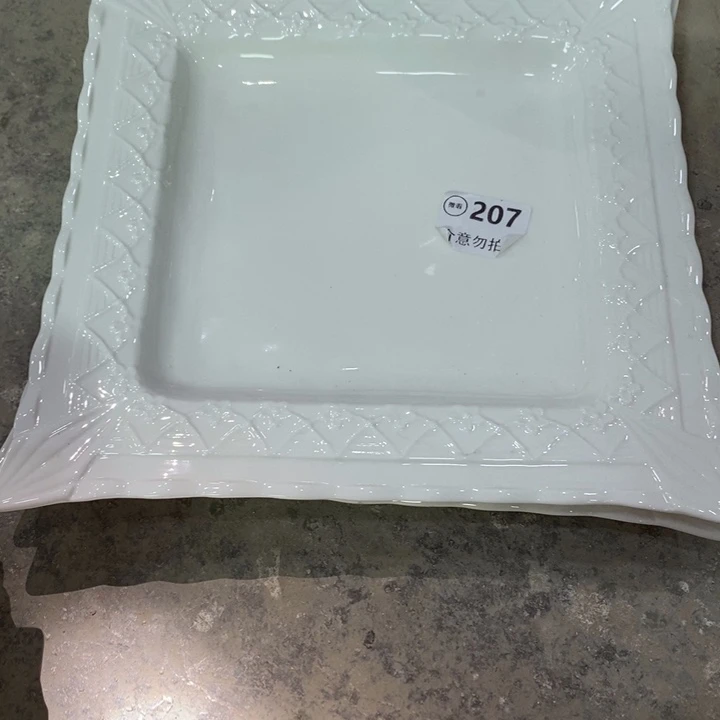 2个大号大号小号207，1111111