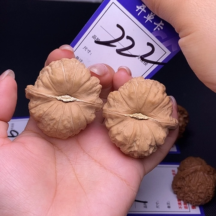 吊坠文玩核桃222号链接南瓜4.4尺全品