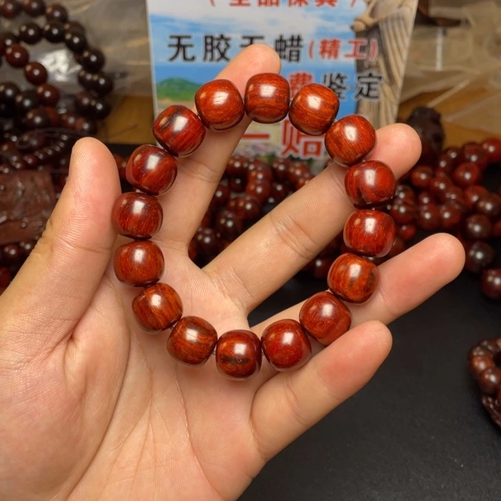西***烈檀香紫檀(小叶紫檀)手串/手链印度小叶紫檀13/14