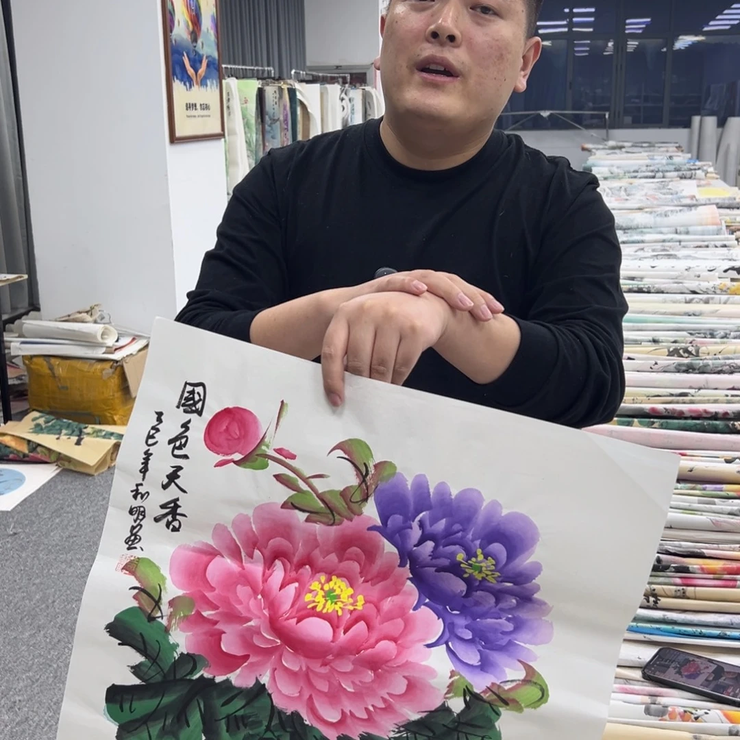 国画卖字画的小老板