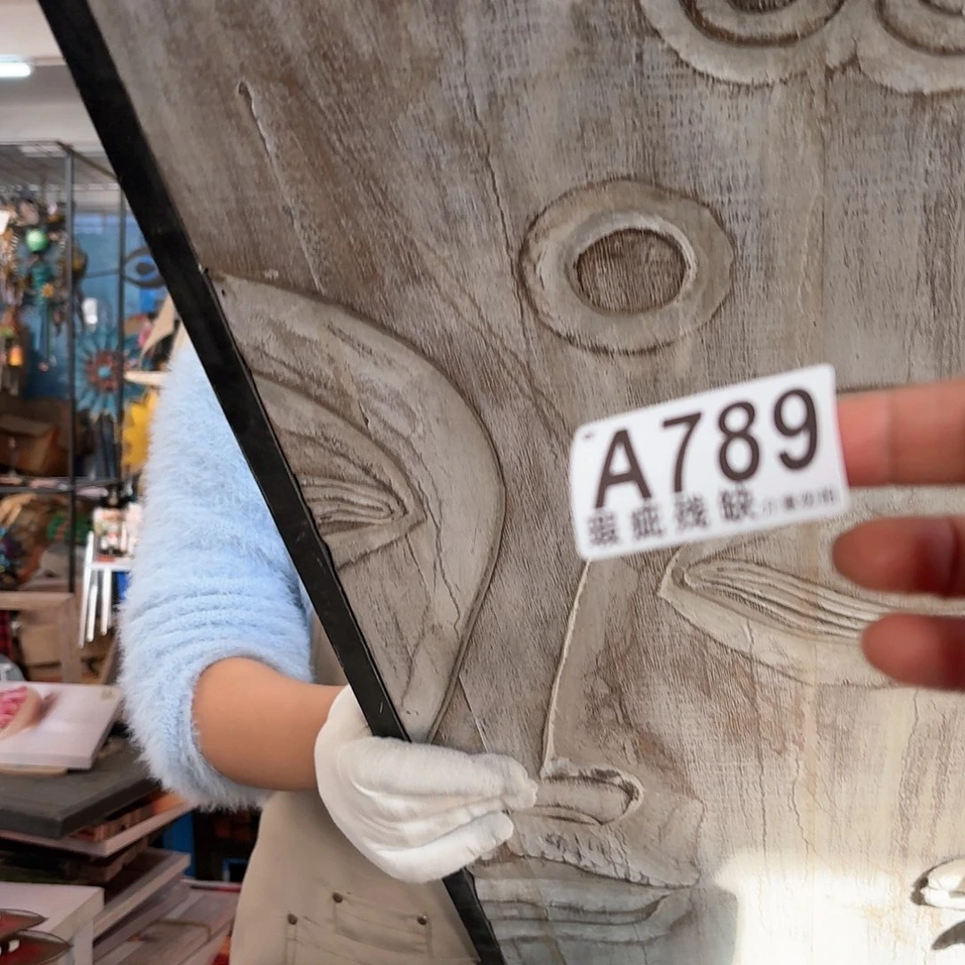 核桃木/黑胡桃（胡桃木）