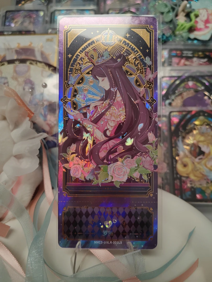 罗丽XLR黑窗梦幻第13弹