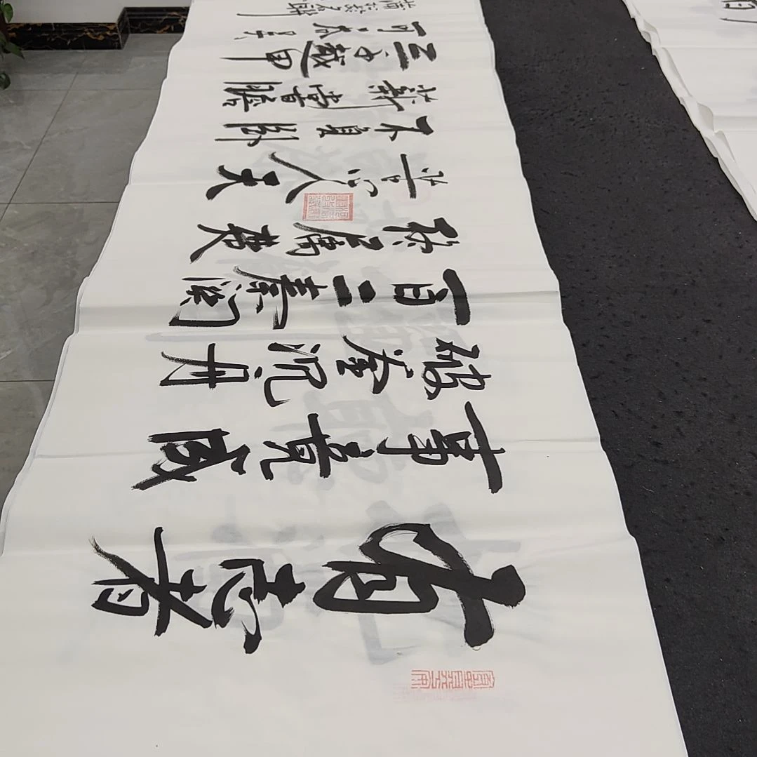 白武坤老师作品一副