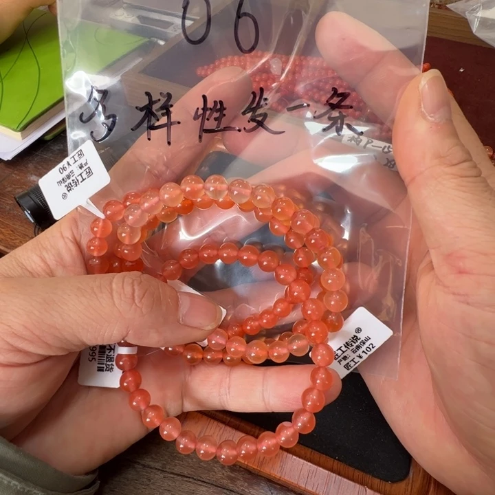 南红玛瑙配饰未镶嵌06号多样性发其一条