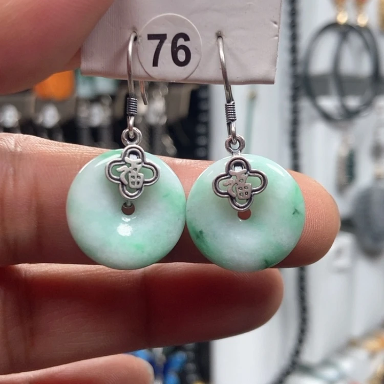 【闪购商品】翡翠耳饰银S925镶嵌耳饰