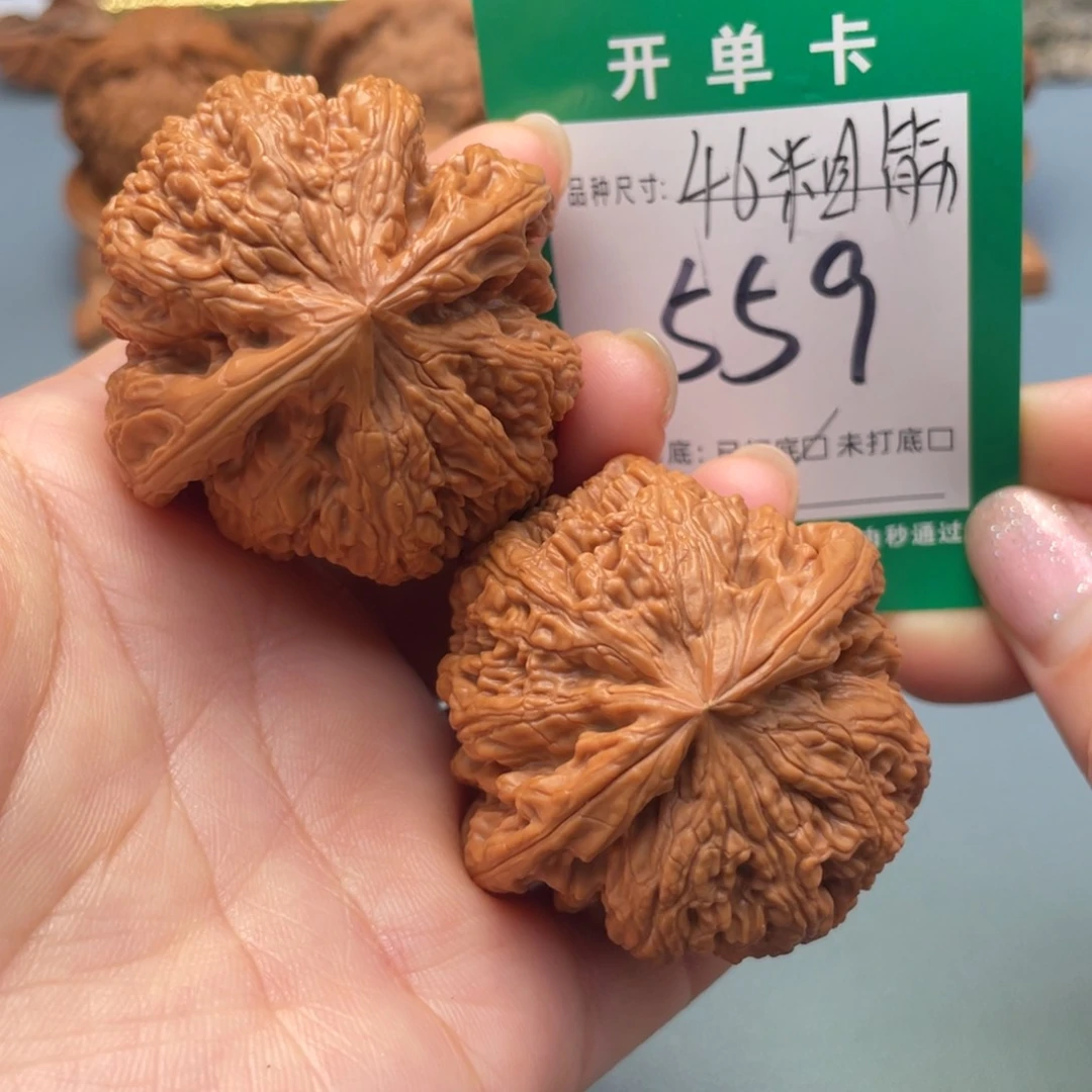 吊坠桃核文玩核桃