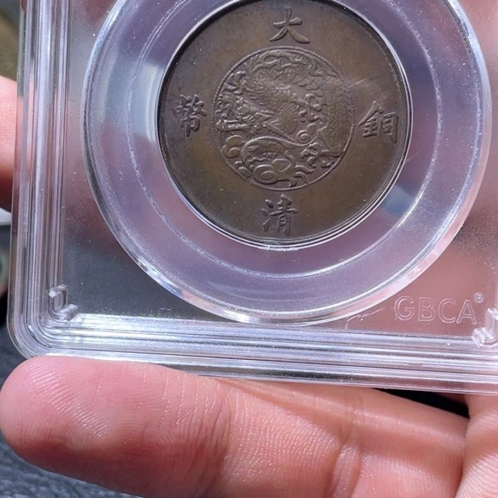 金属九*豪豪豪豪豪豪5023