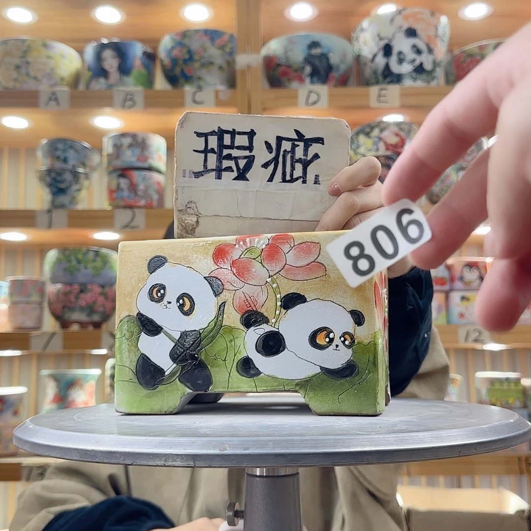 瓷片瑕疵瑕疵瑕疵瑕疵