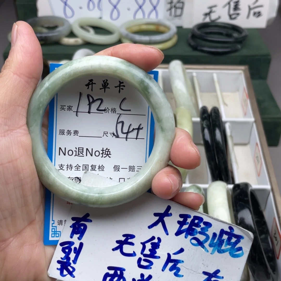 未镶嵌蛇纹石玉手镯