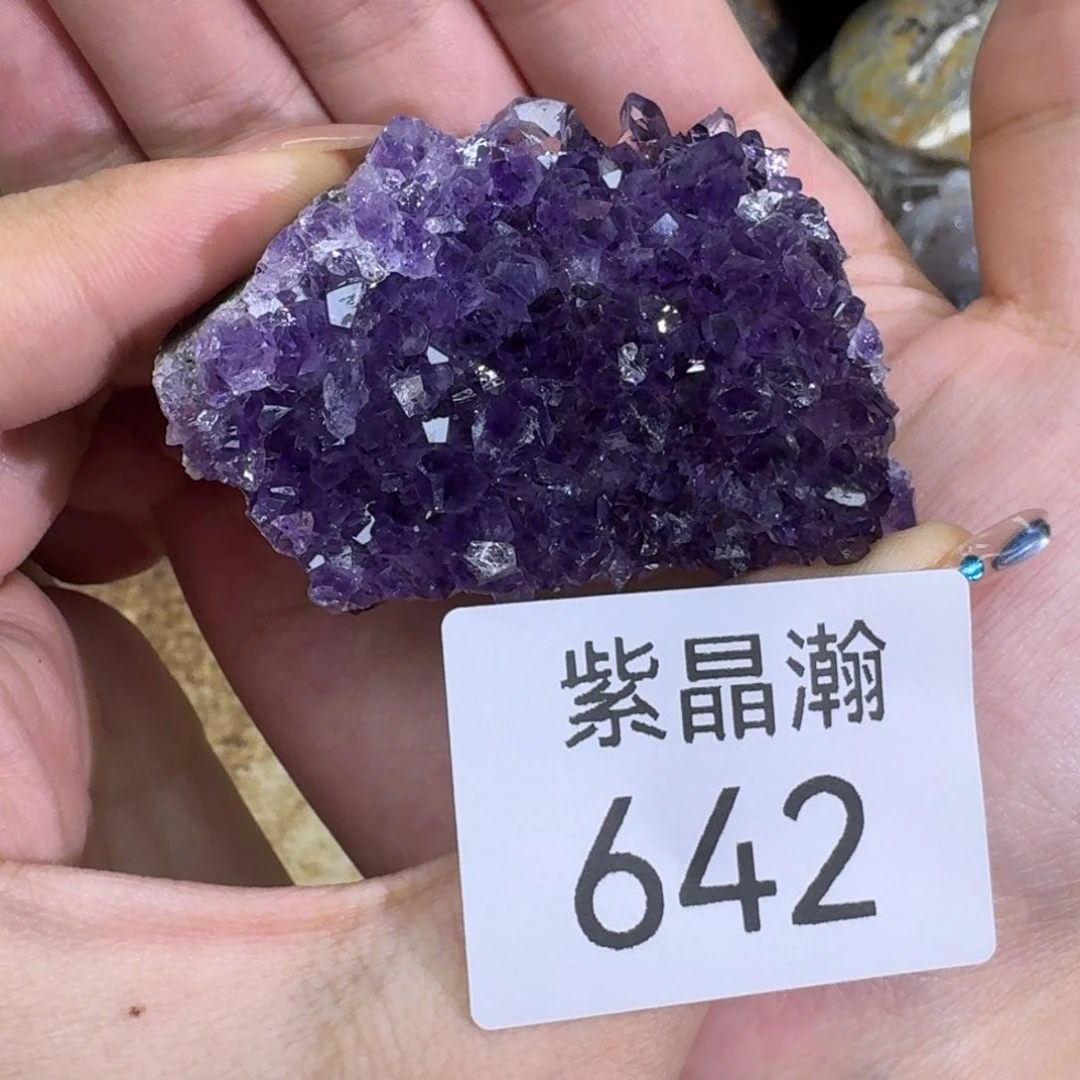 未镶嵌玛瑙/玉髓珠宝奇石