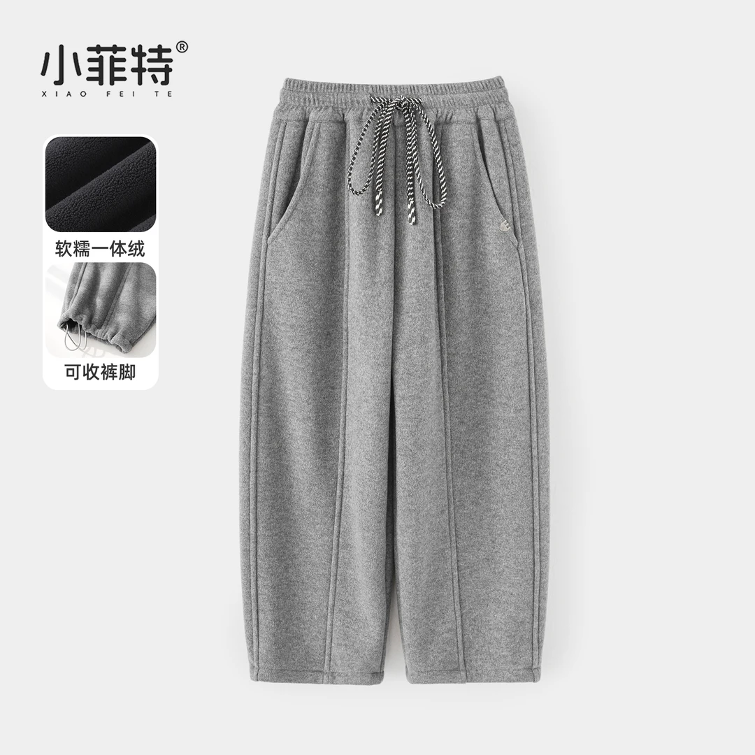 小菲特女童冬装加绒卫裤中大童保暖裤子儿童加厚直筒裤HNKD57814
