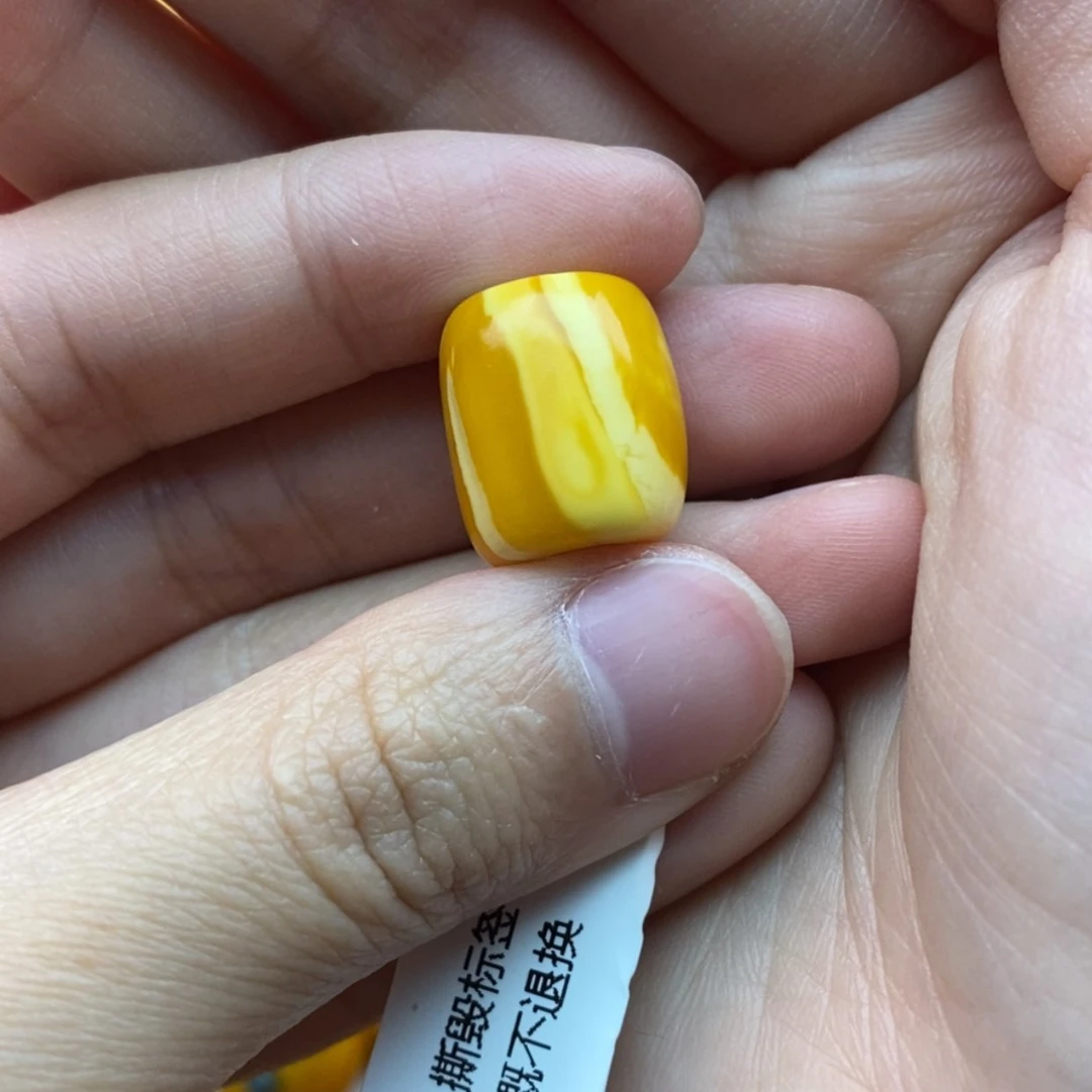 【闪购商品】琥珀未镶嵌珠宝奇石