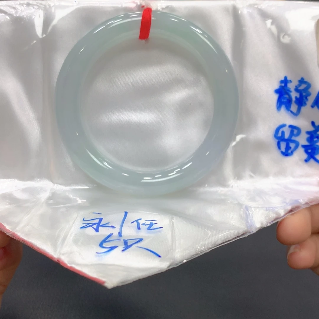 未镶嵌手镯翡翠翡翠30