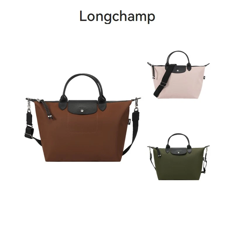 Longchamp 女包 女士中号手提单肩斜挎包饺子包1515 HSR