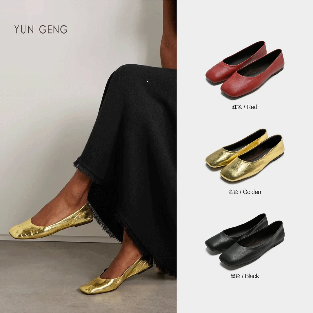 【董赫和Echo专属】芸耕"瑞士卷"2025新款时尚百搭真皮舒适休闲女鞋