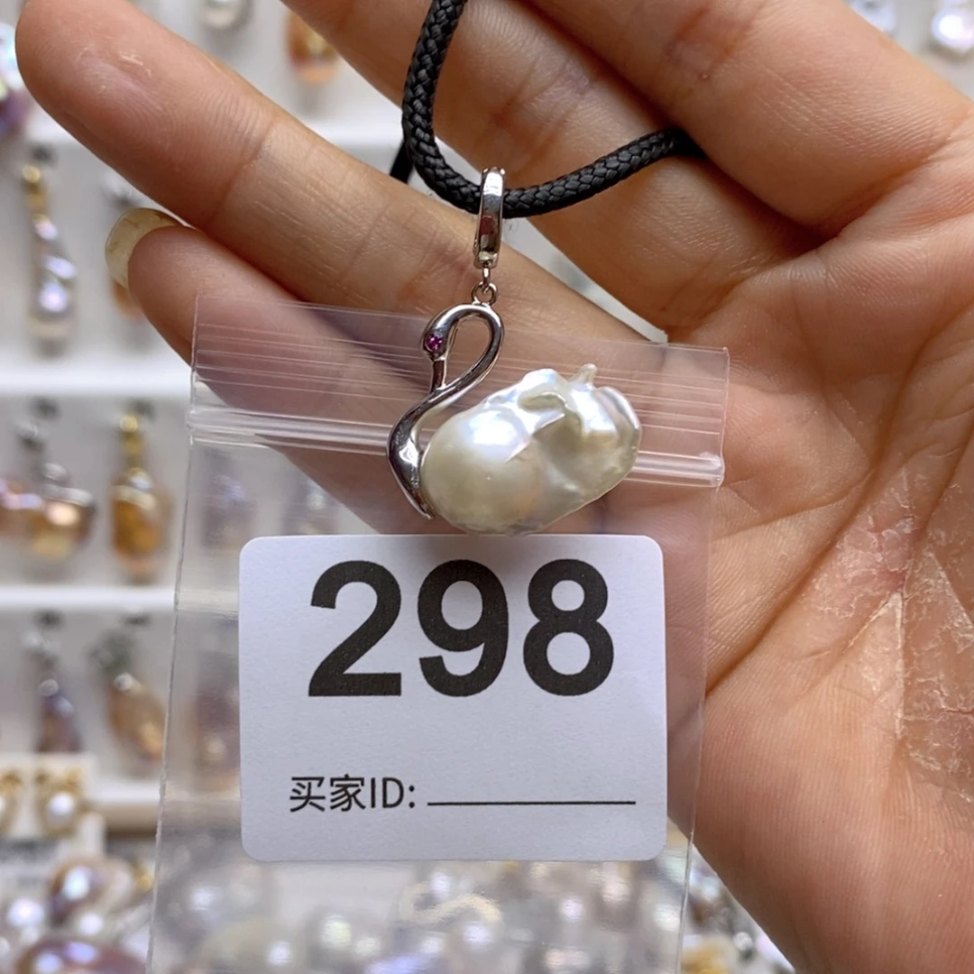 淡水珍珠颈饰银S925镶嵌298