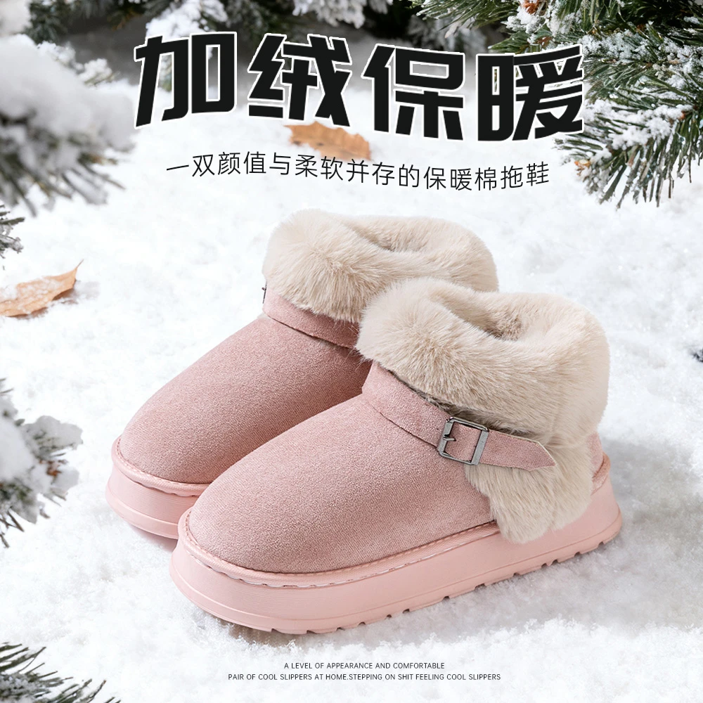 踩屎感厚底雪地靴女款2025新款外穿防滑耐磨加绒加厚包跟棉拖鞋女