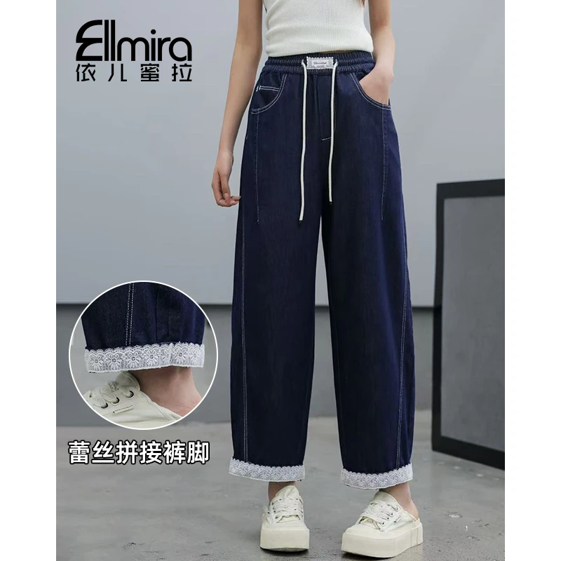 9121女童牛仔裤九分裤气球裤轻薄弯刀宽松休闲2025新款洋气女大童