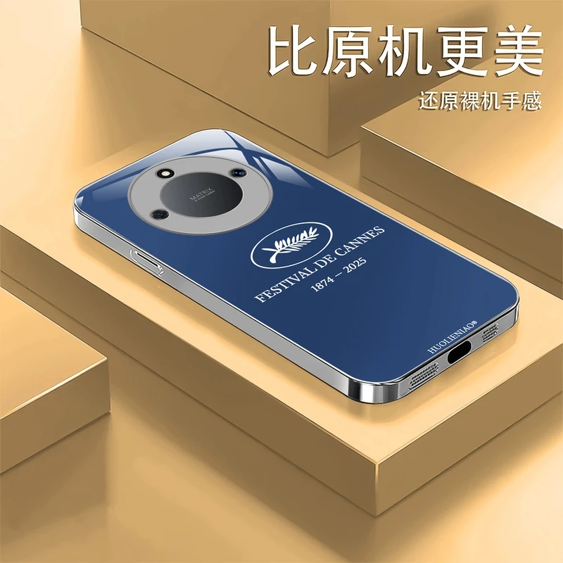 适用荣耀X50新款高档手机壳裸机感防摔钢化玻璃 新戛纳