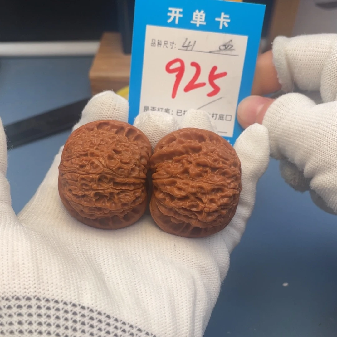 子***鱼核桃文玩核桃血麒麟