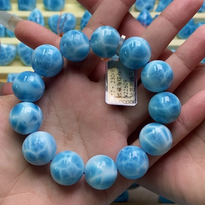 针钠钙石（海纹石）未镶嵌手链