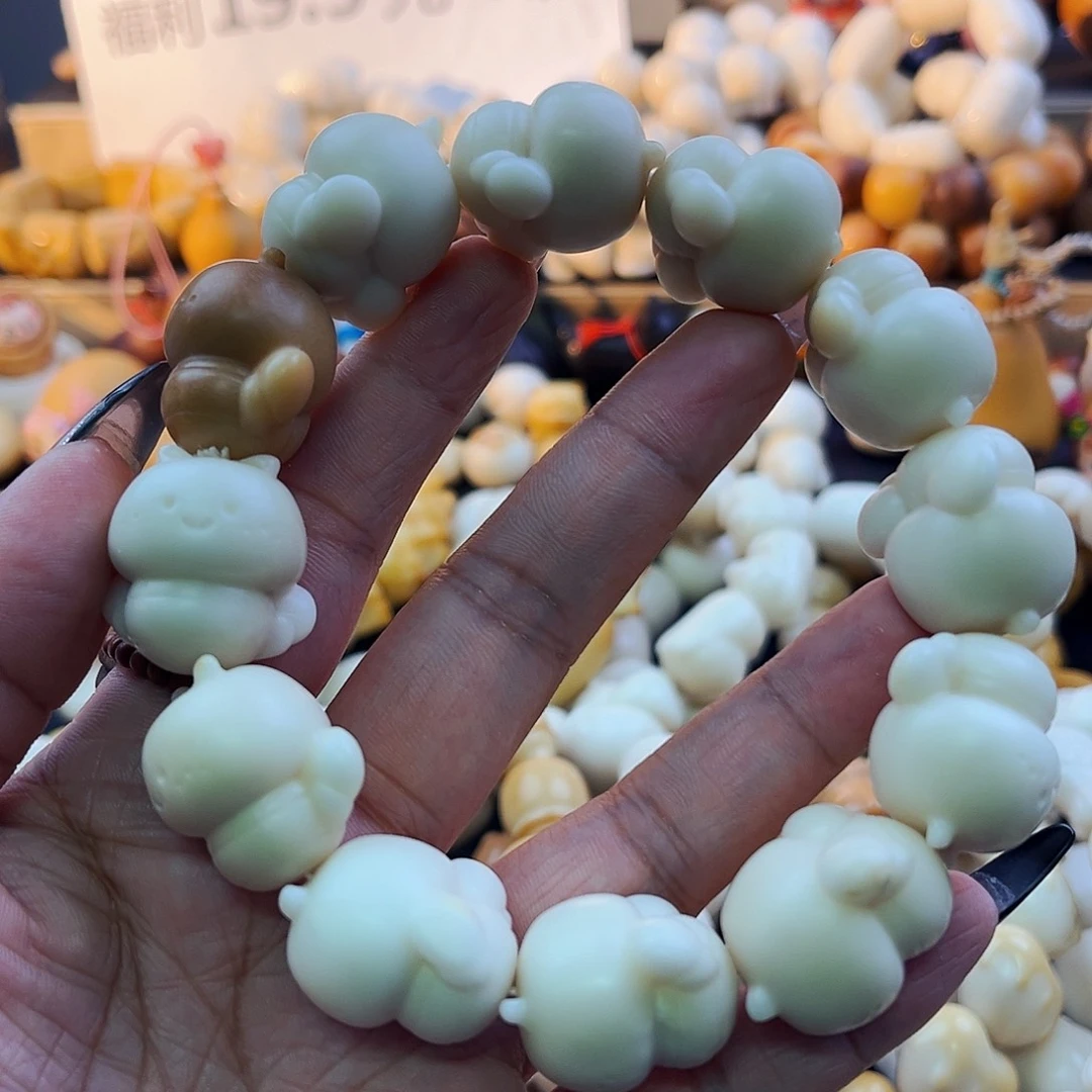 菩提根/象牙果手串蜜蜂微瑕