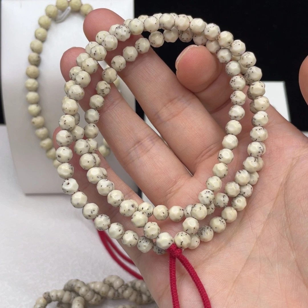 吊坠星月菩提手工无相108卡6