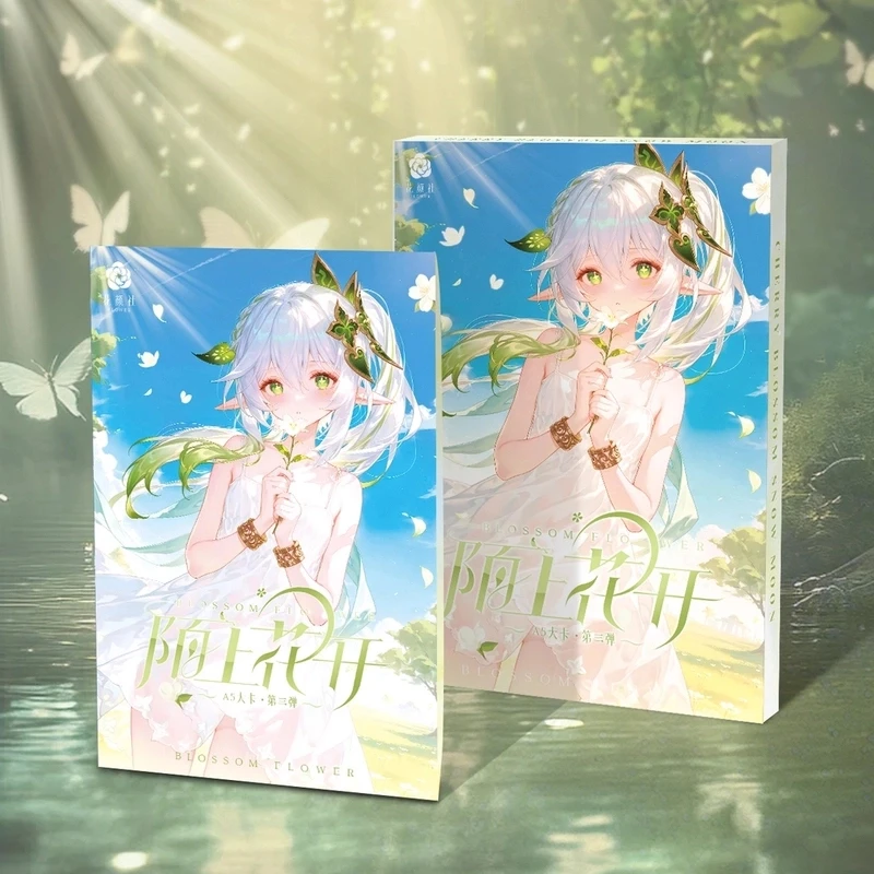 【吃吃】《花颜社》陌上花开第三弹A5大卡（拍下默认直拆）