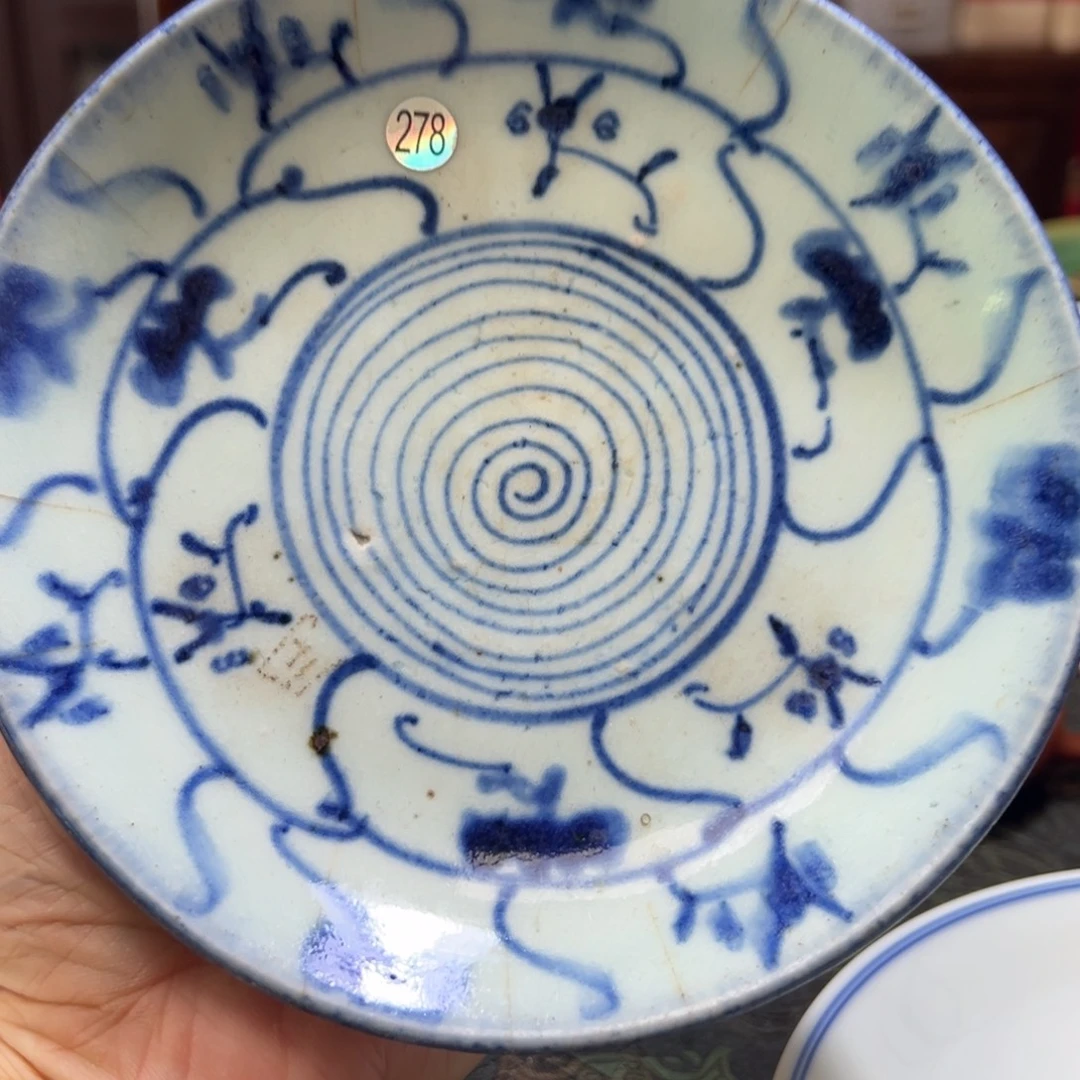 微瑕14直径壶承老物件 青花釉