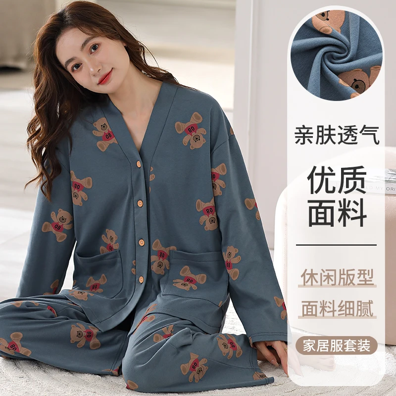 睡衣女春秋季纯棉长袖长裤甜美日式和服开衫秋冬可外穿家居服套装