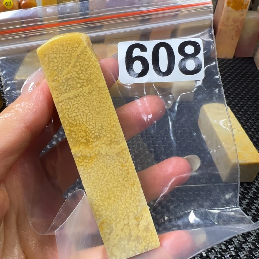 素***水巴林石巴林石巴林石