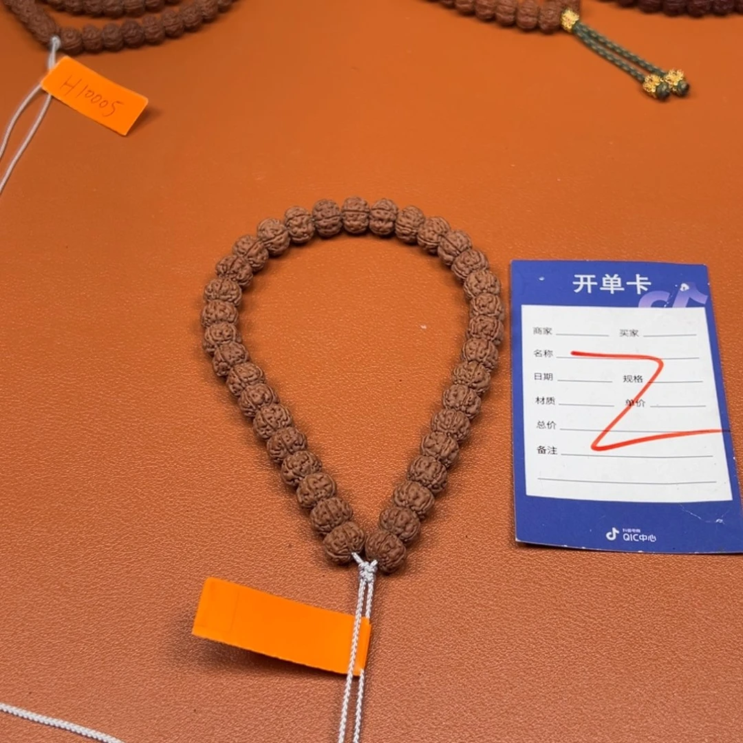 我***1吊坠金刚菩提金刚