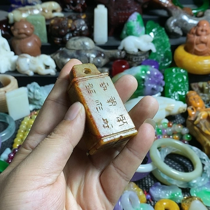 官方认证所见所得